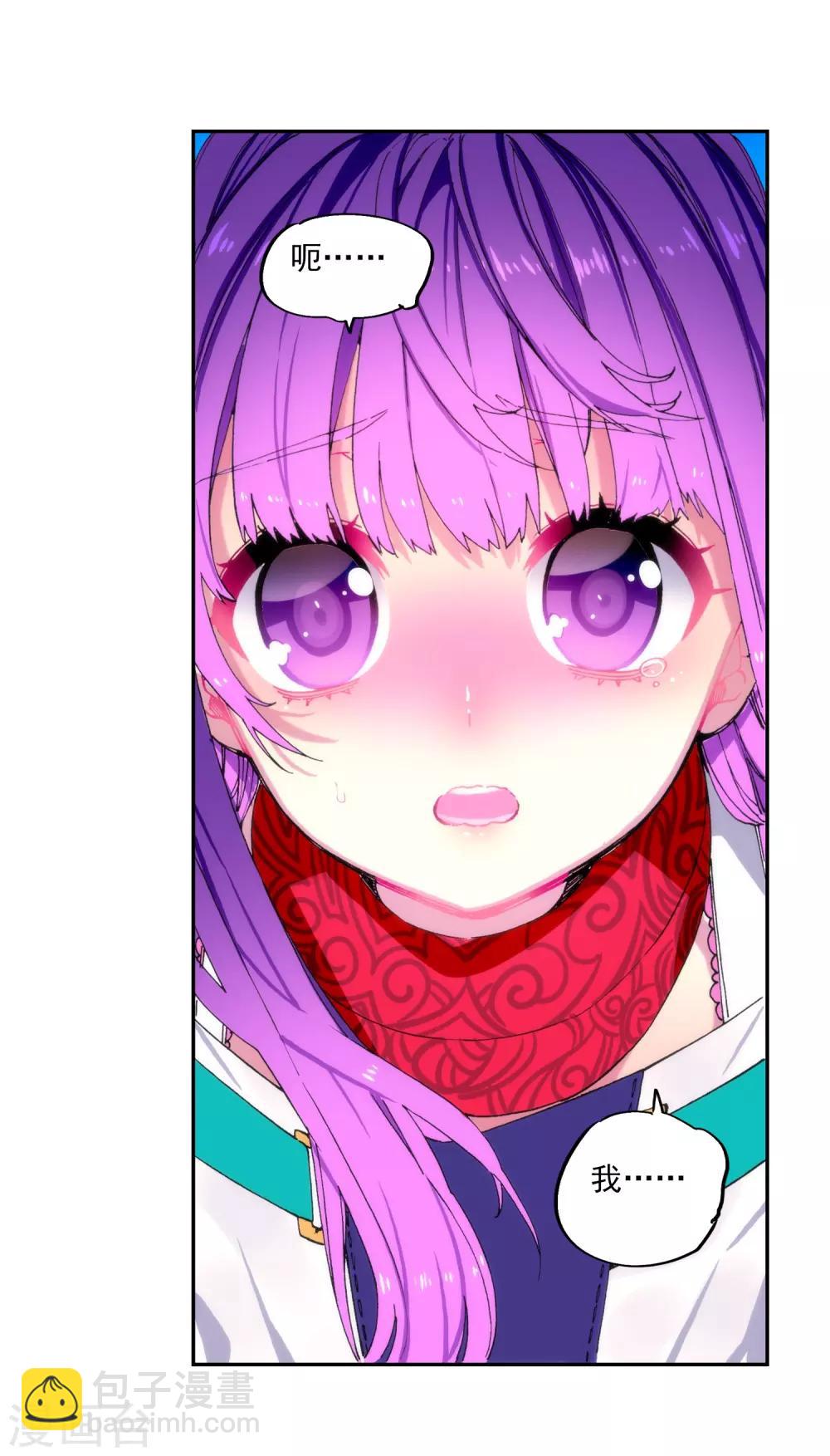 第75话 爱的鼓励-第75话