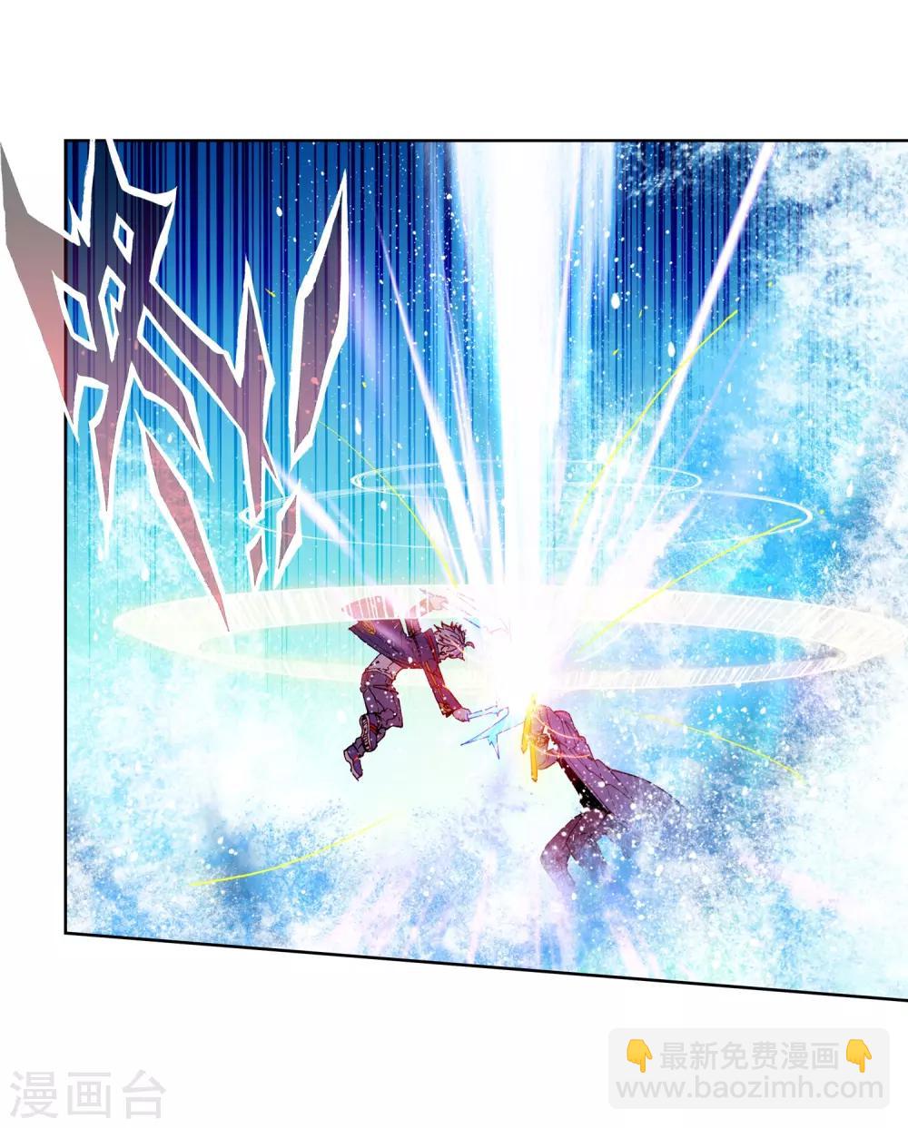 第75话 爱的鼓励-第75话