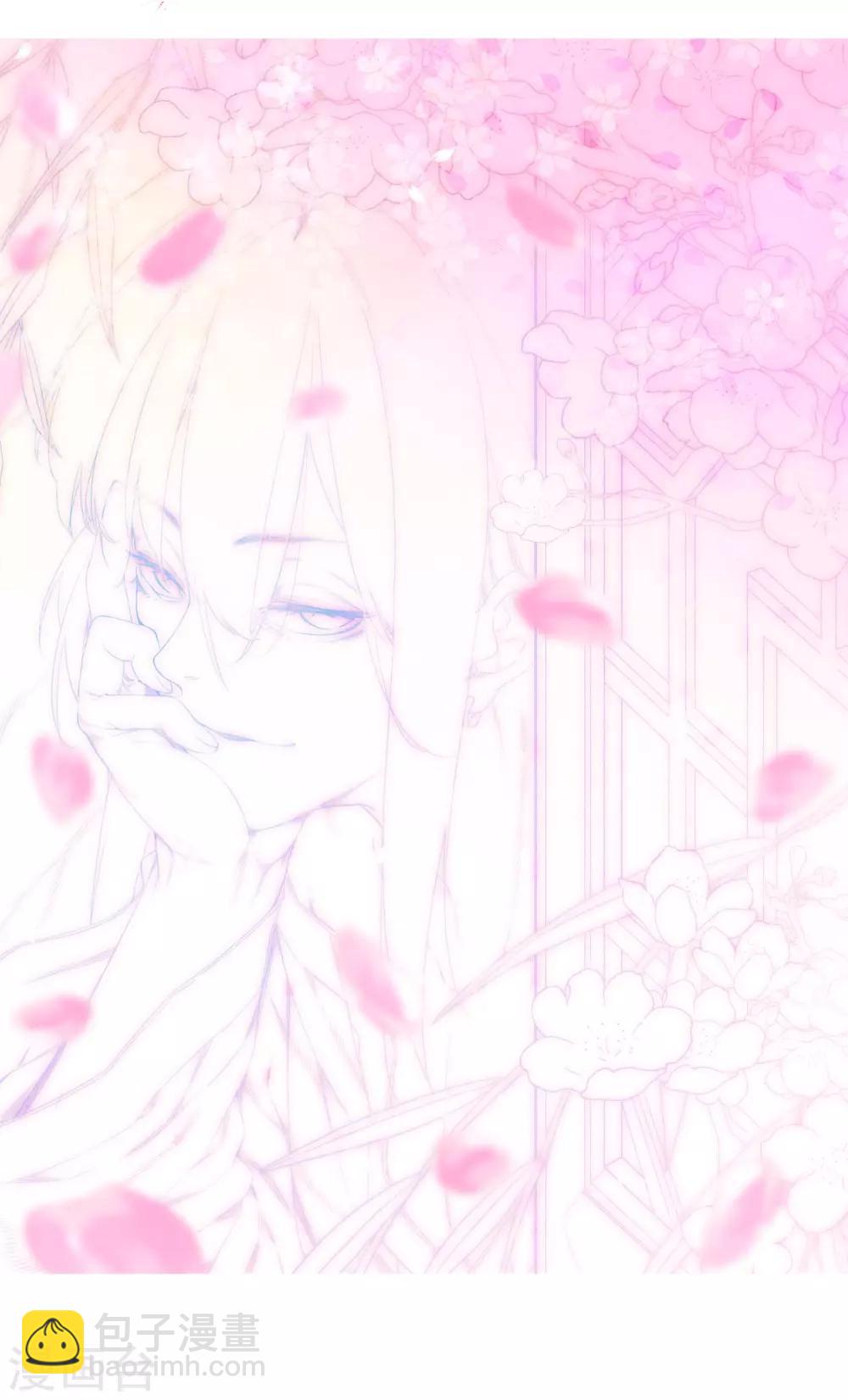 第79话 绝境-第79话