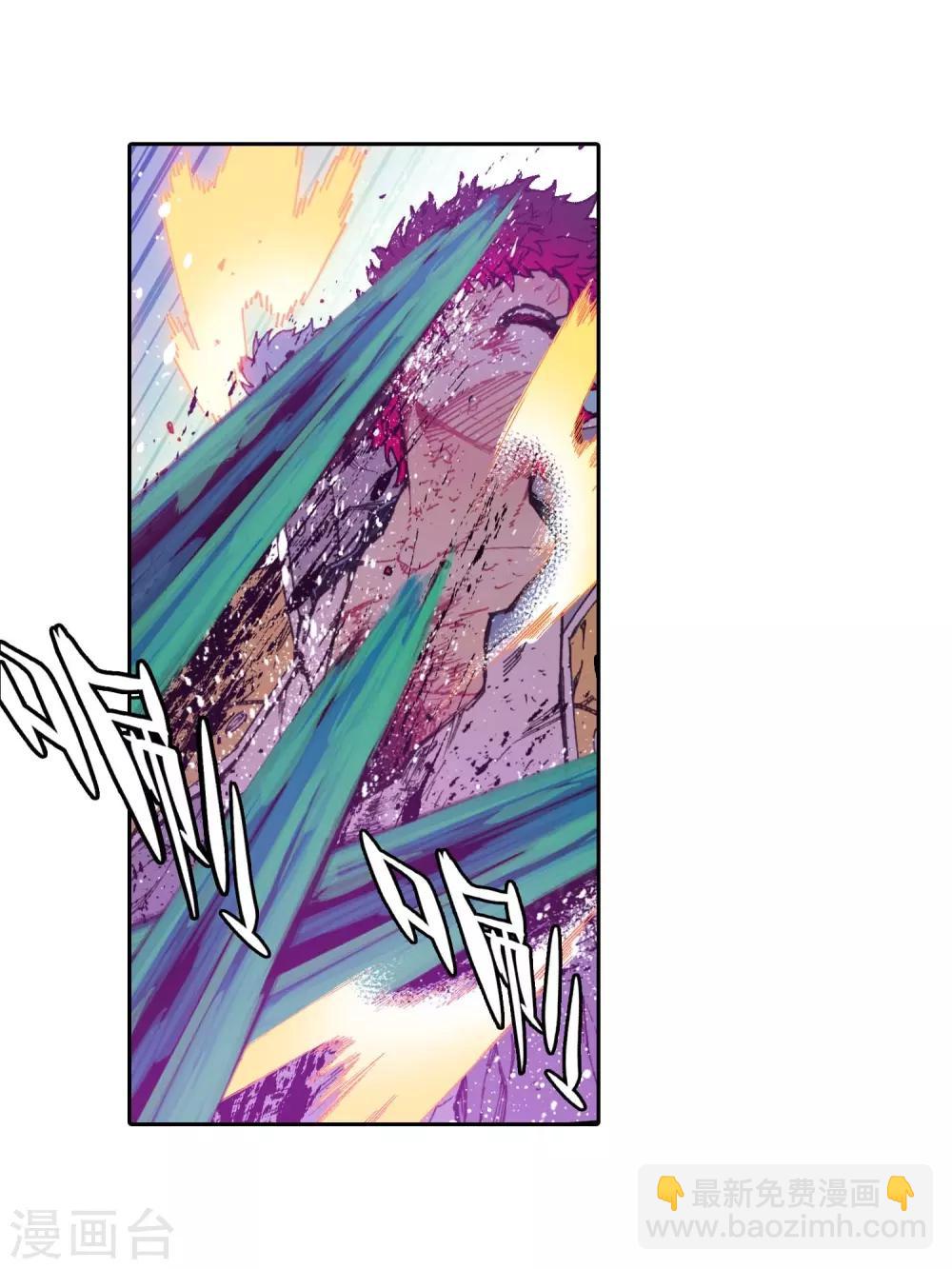 第79话 绝境-第79话