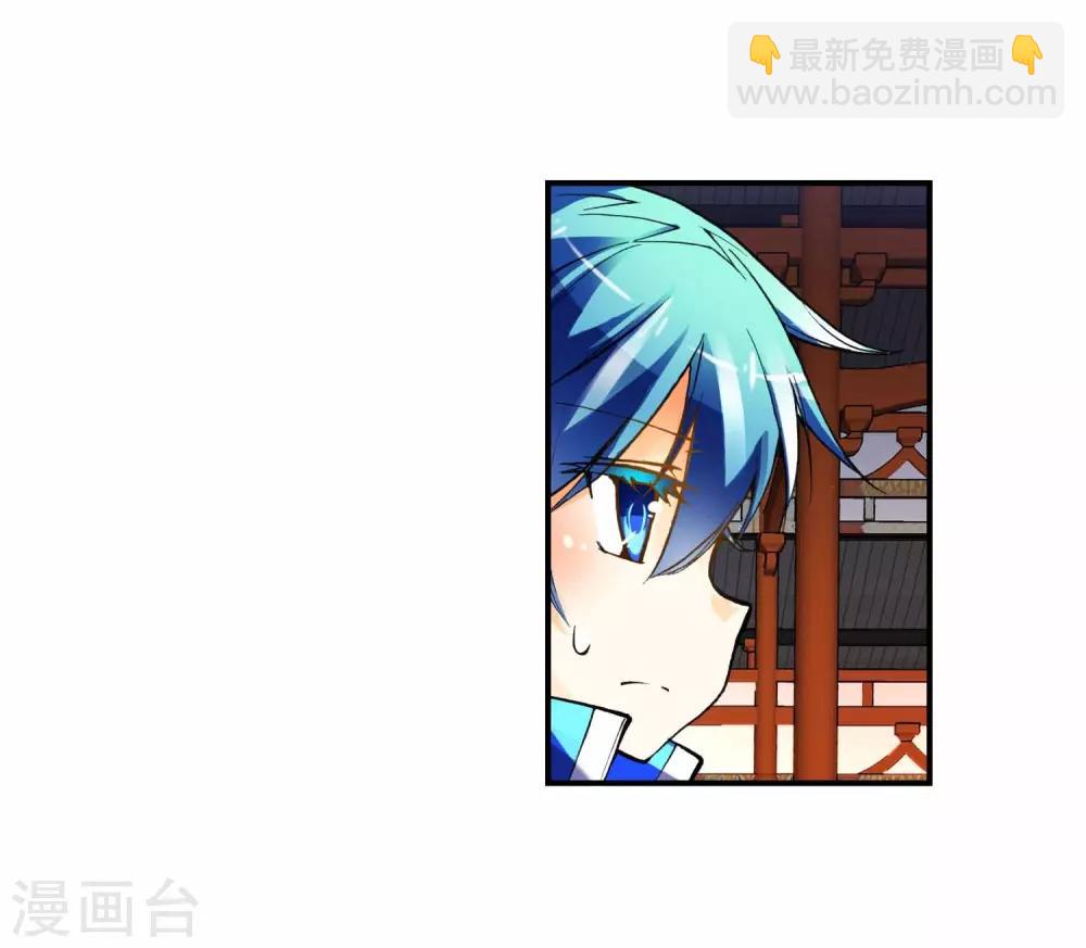 第9话 惊天交易(1/2)-第9话