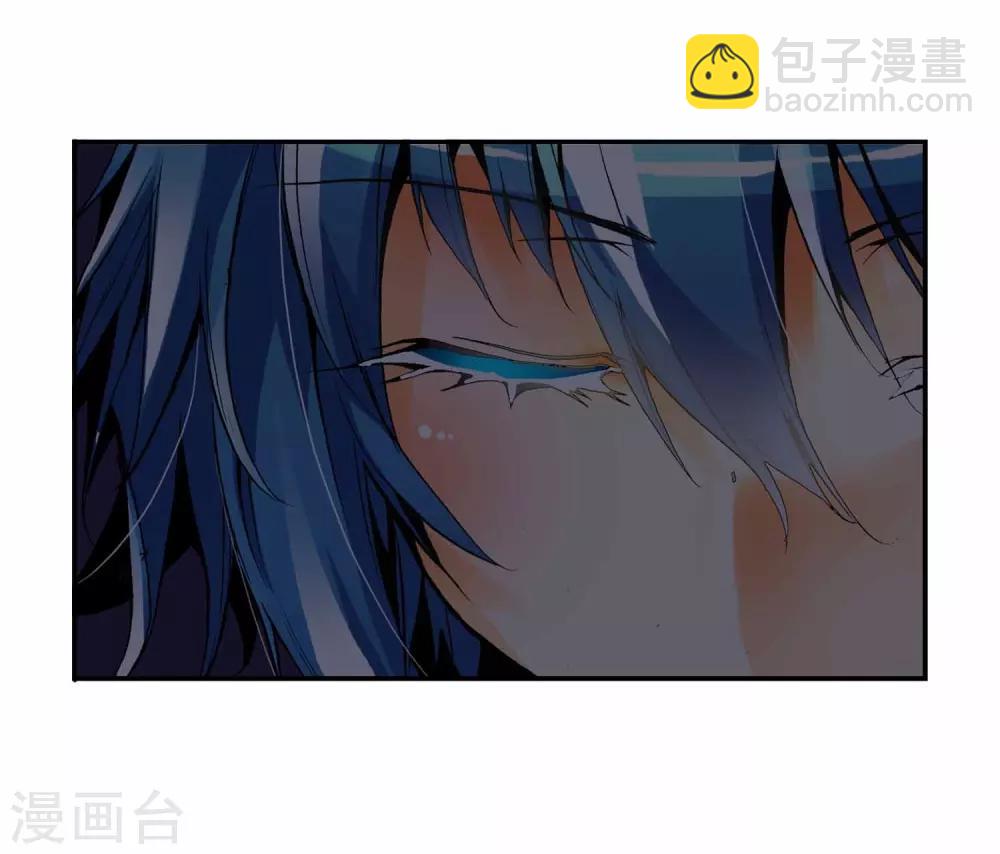 第9话 惊天交易(1/2)-第9话