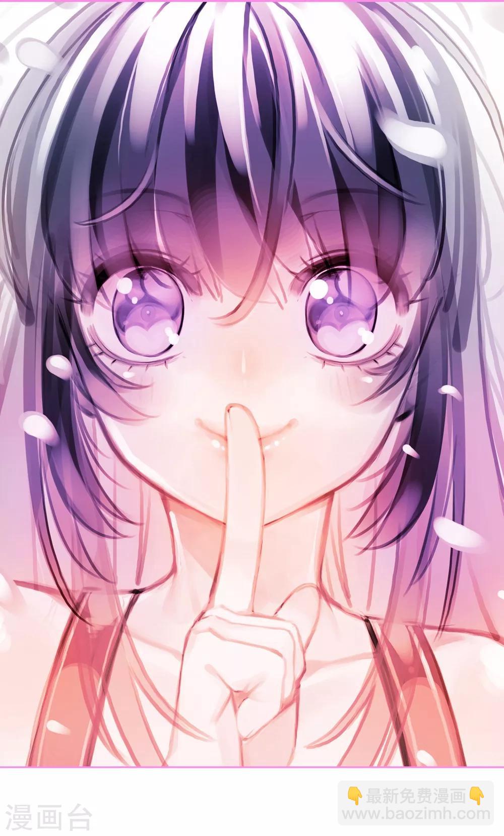 第81话 独一无二-第81话