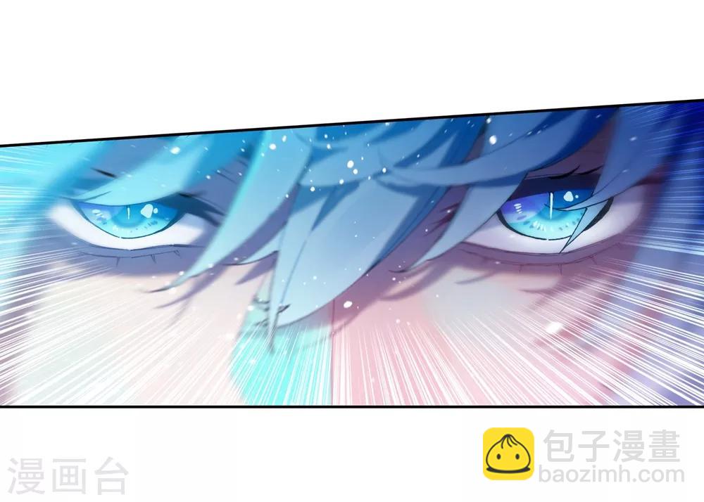 第81话 独一无二-第81话