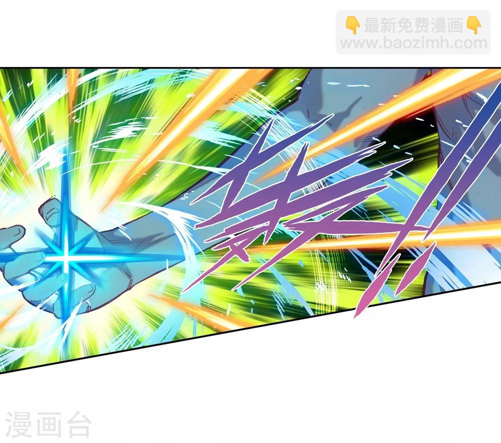 第81话 独一无二-第81话