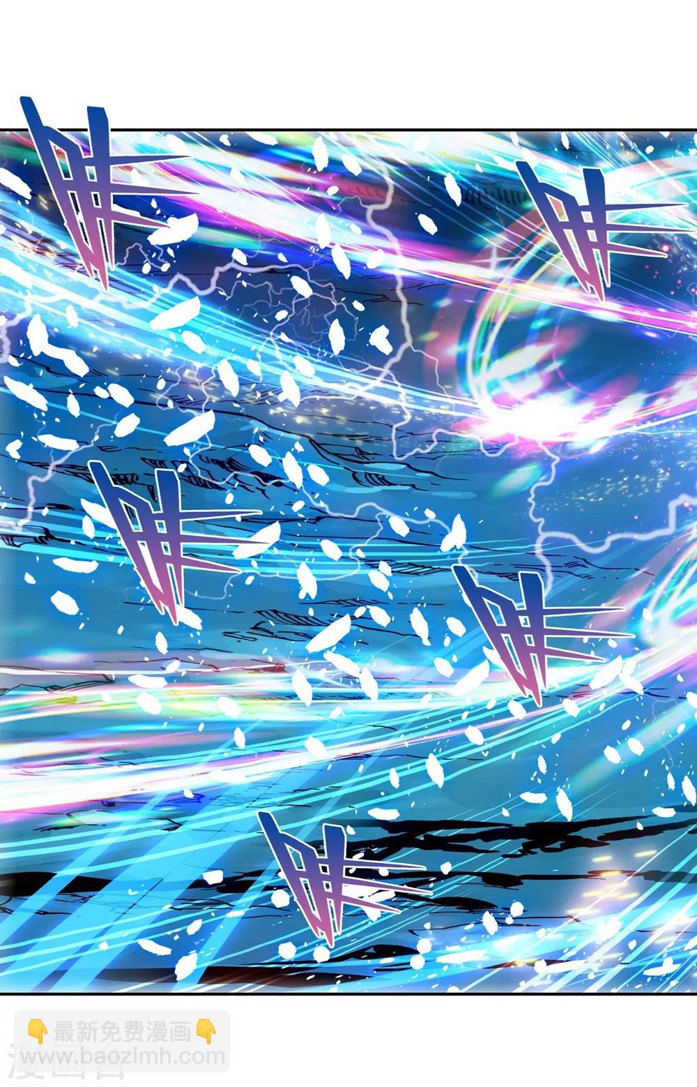 第81话 独一无二-第81话