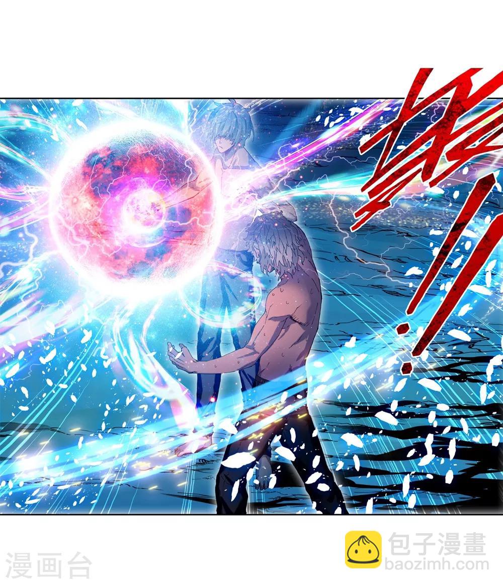 第81话 独一无二-第81话