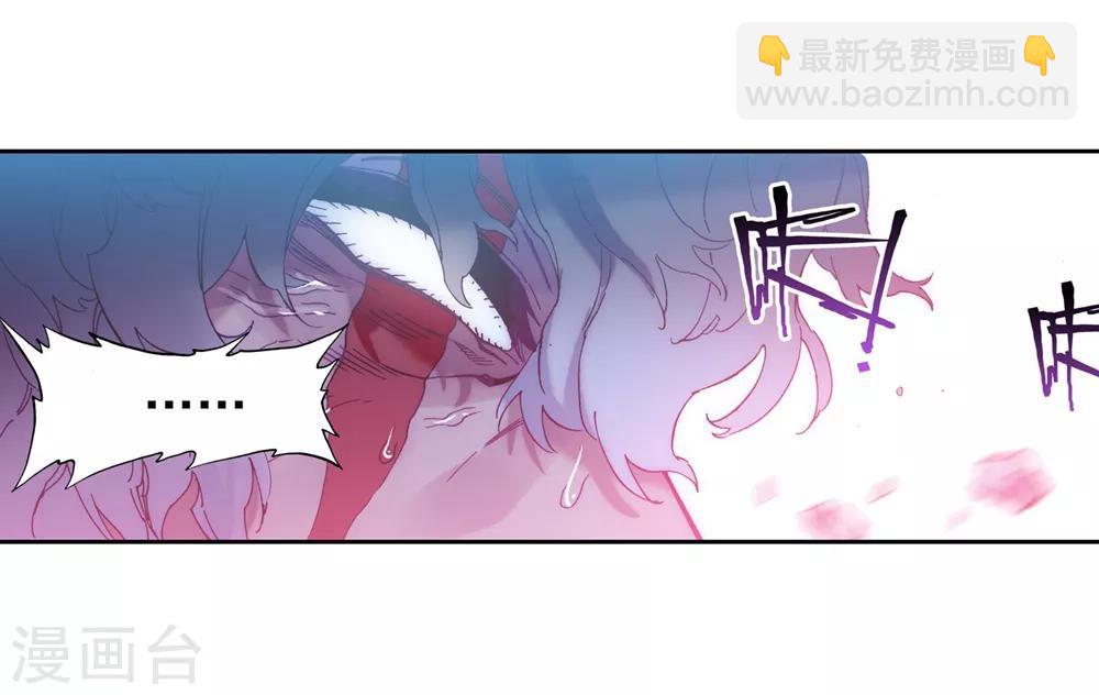 第81话 独一无二-第81话