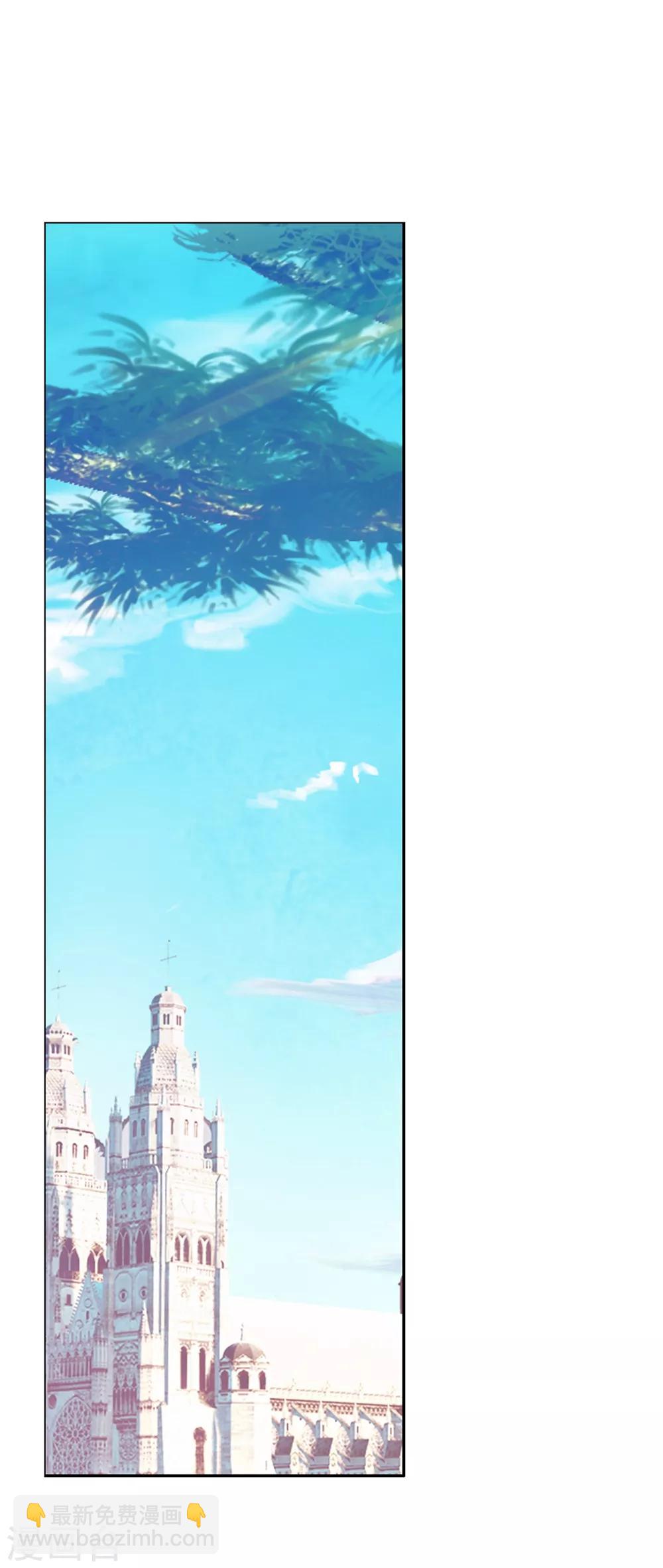 第83话 守护你的爱(1/2)-第83话