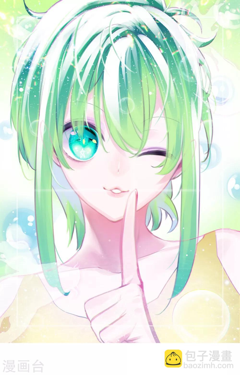 第85话 执着的梦想(1/2)-第85话