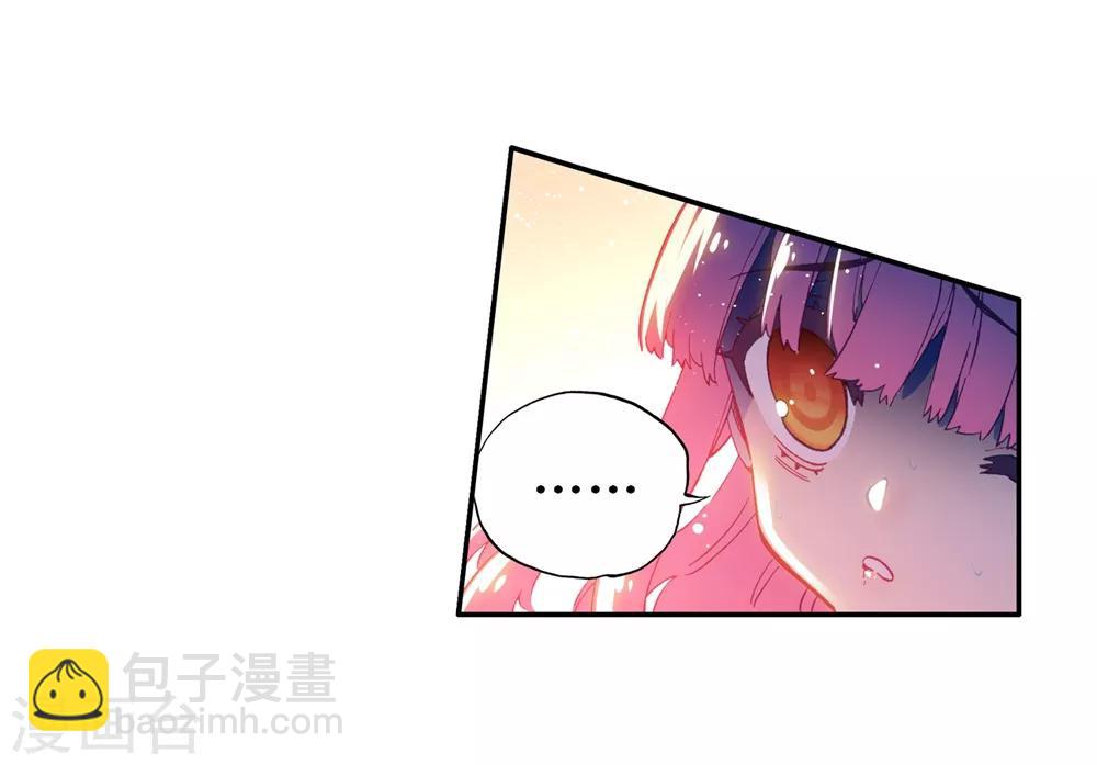 第85话 执着的梦想(1/2)-第85话
