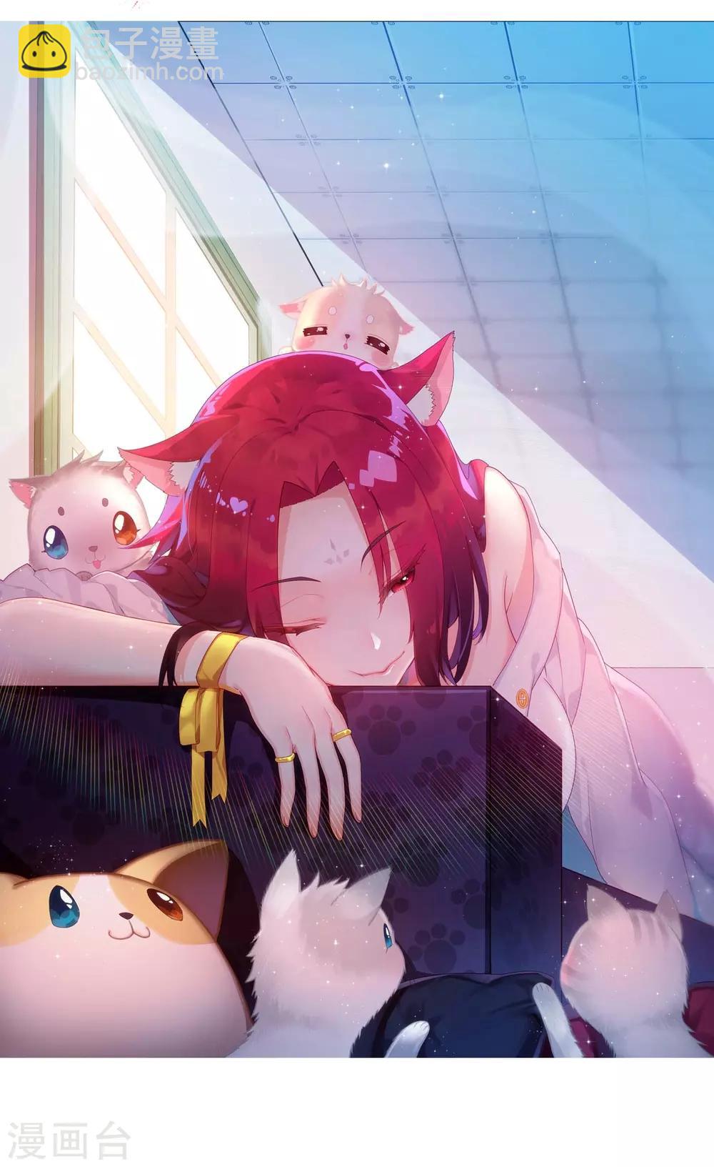 第87话 百分之一努力的一拳(1/2)-第87话