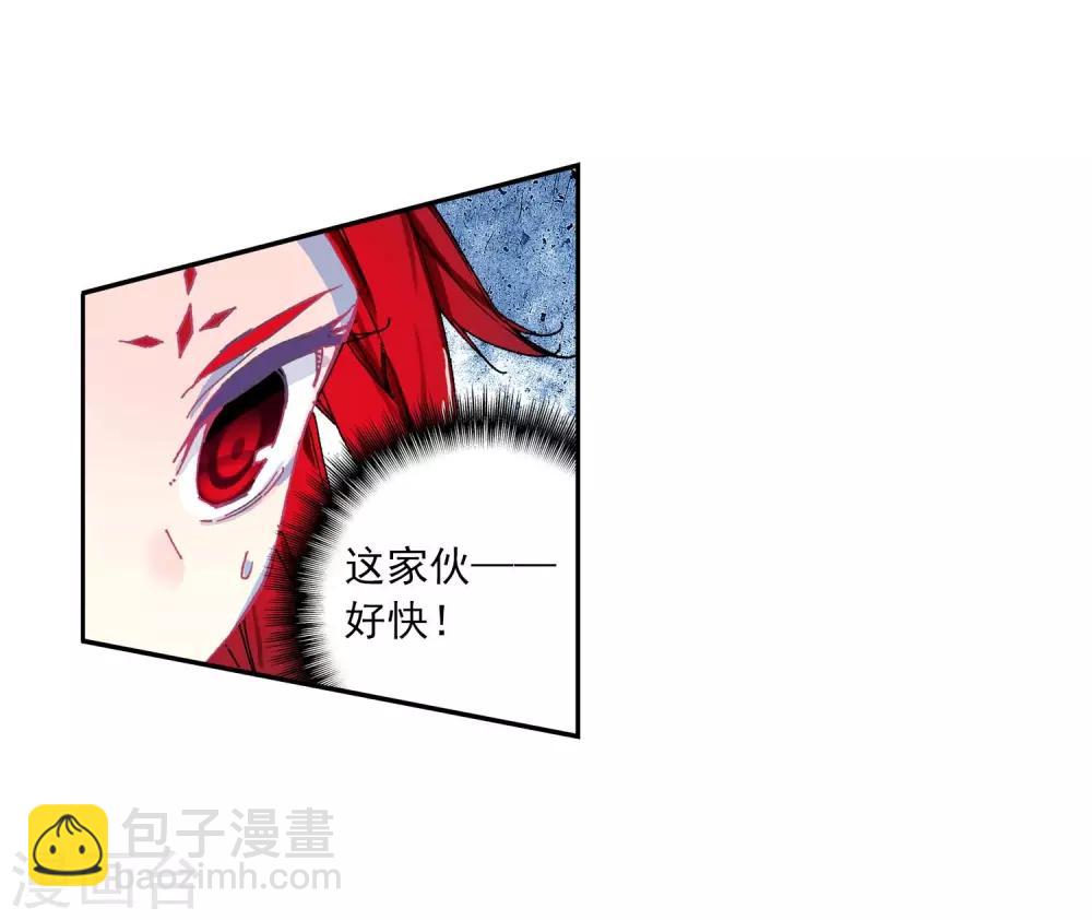 第89话 该动真格了(1/2)-第89话