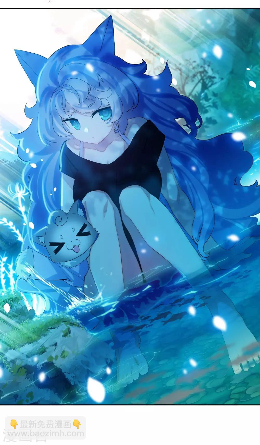 第89话 该动真格了(1/2)-第89话