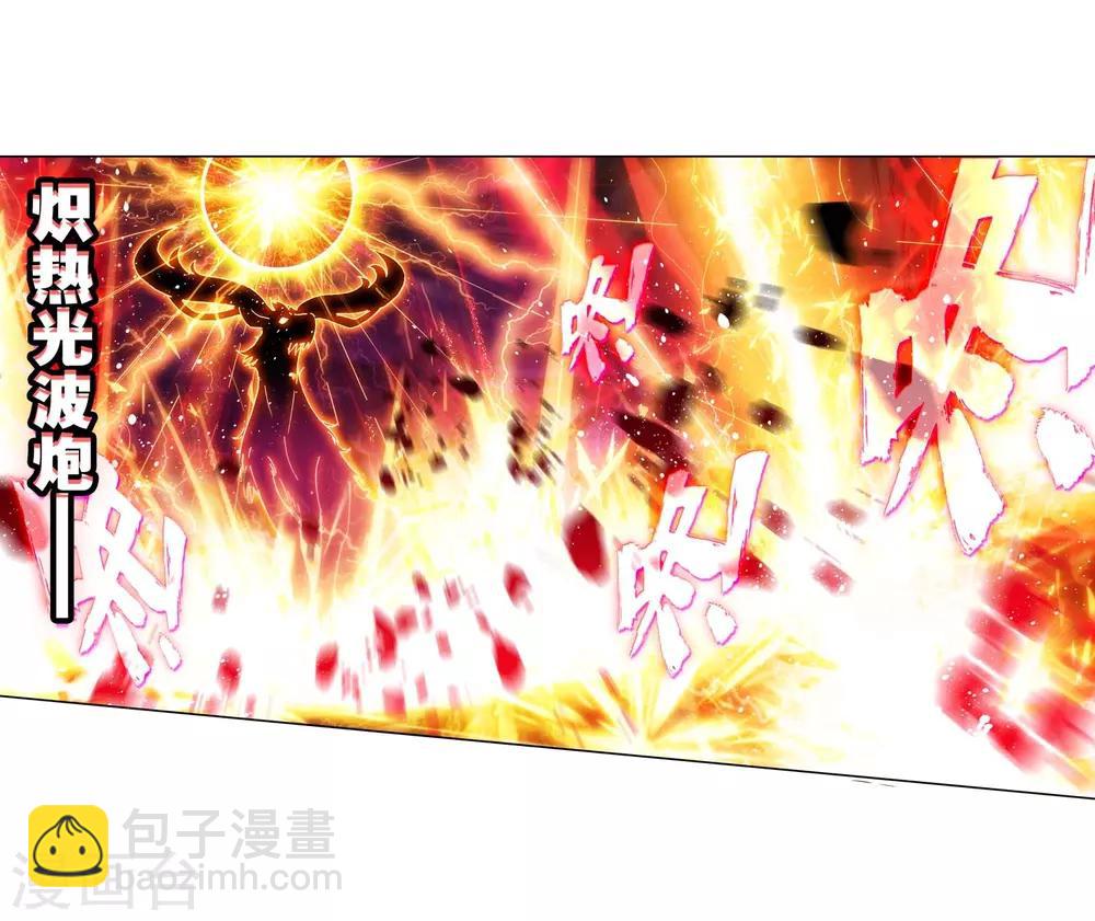 第89话 该动真格了(1/2)-第89话