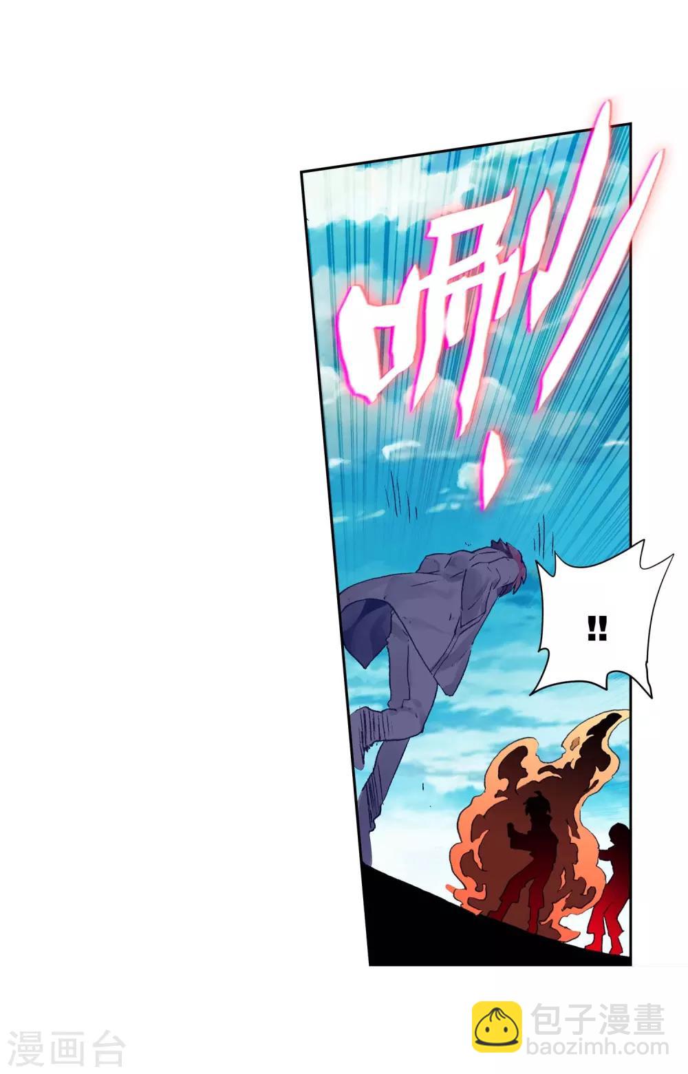 第89话 该动真格了(1/2)-第89话