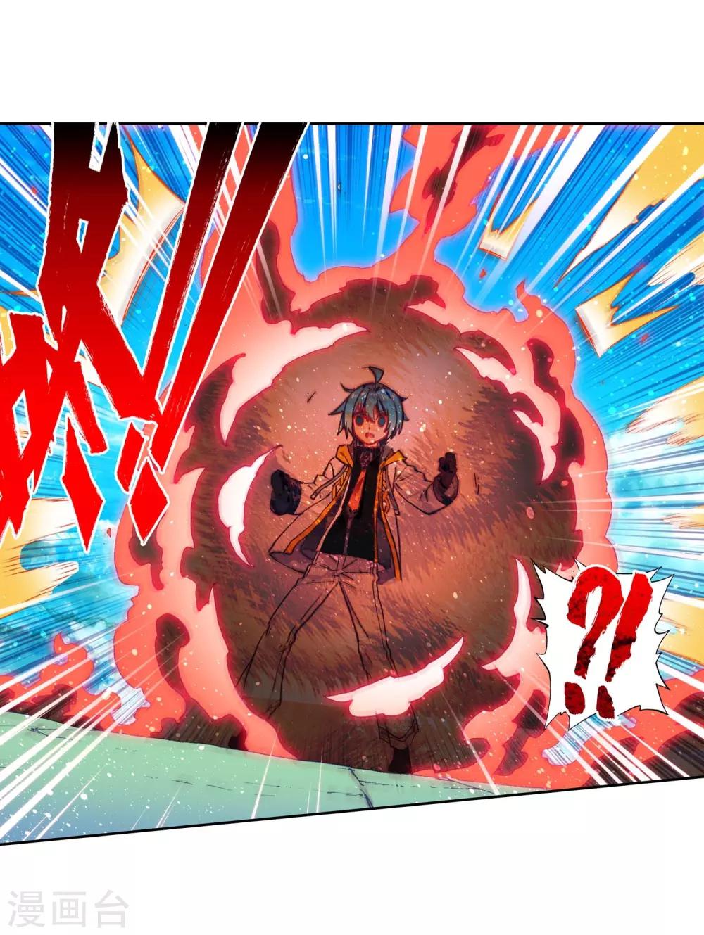 第89话 该动真格了(1/2)-第89话