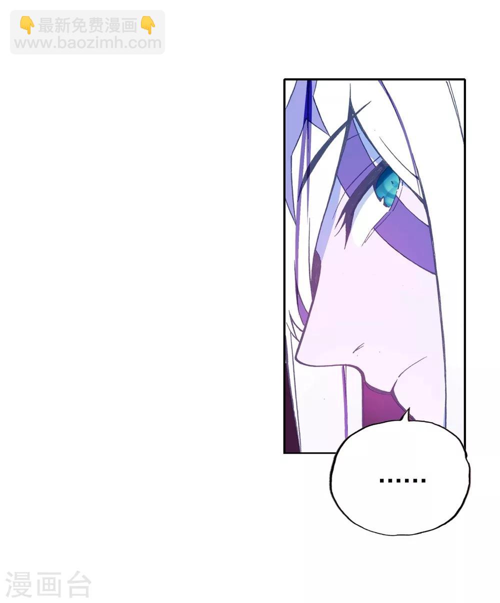 第91话 最终决赛的对手(1/2)-第91话