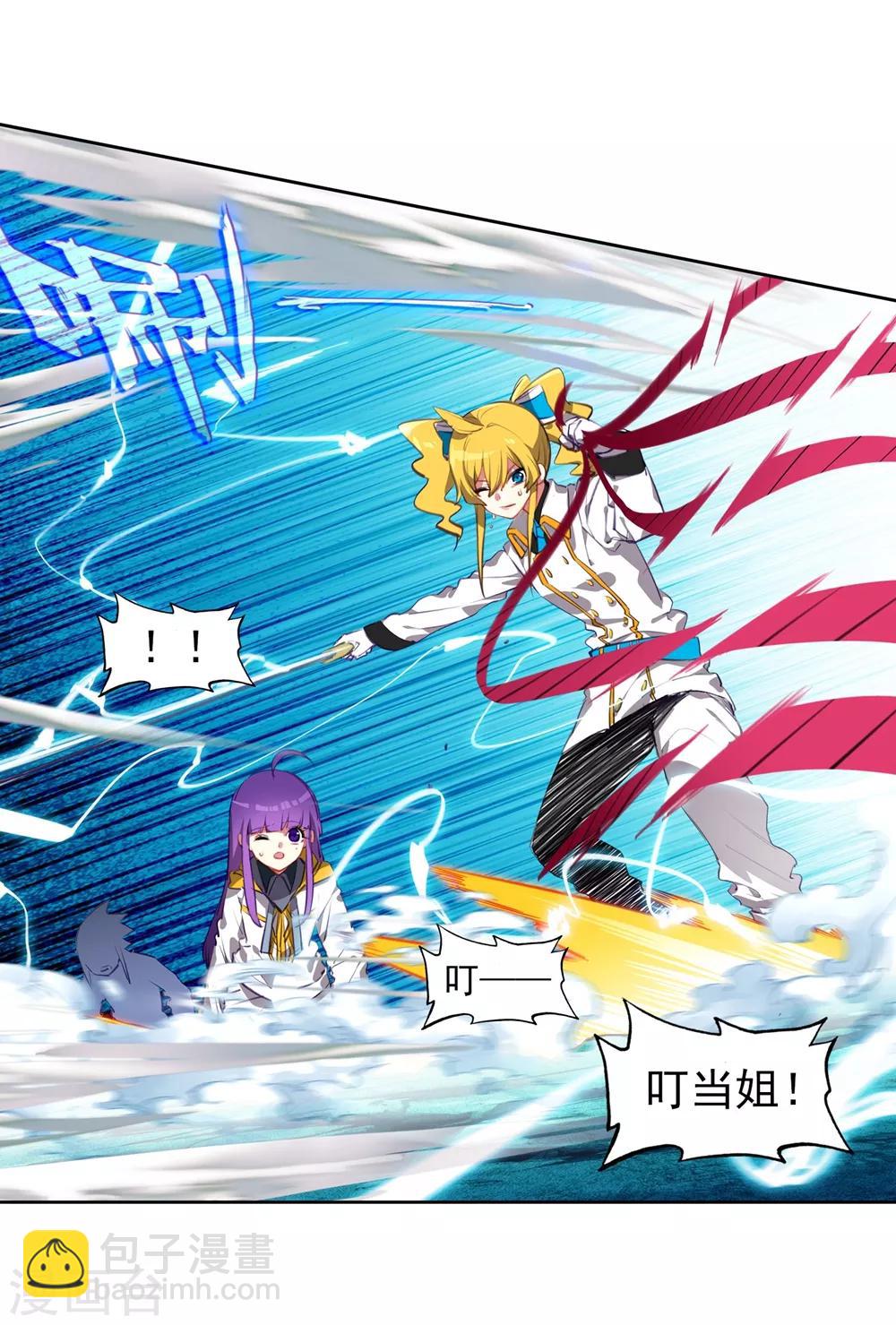 第95话 一颗种子的希望(1/2)-第95话