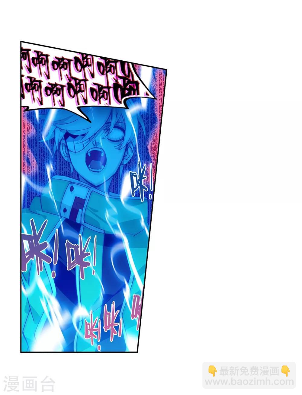 第95话 一颗种子的希望(1/2)-第95话