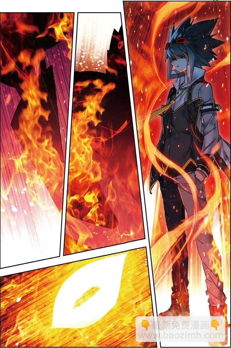 X-龍時代 - 55 首席生之戰（下） - 2