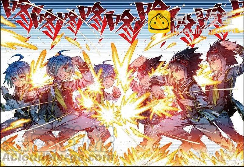 X-龍時代 - 56 龍之戰爭（下） - 1