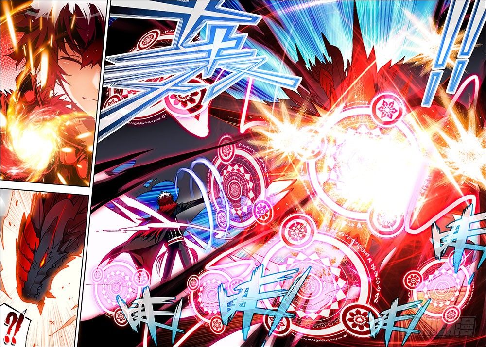 X-龍時代 - 25 紫晶高手（下） - 1