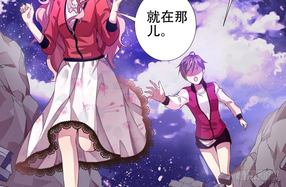 第十话 谢谢你-第11话