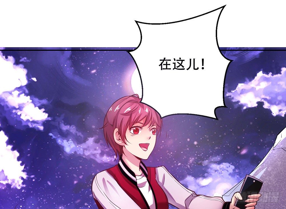 第十话 谢谢你-第11话