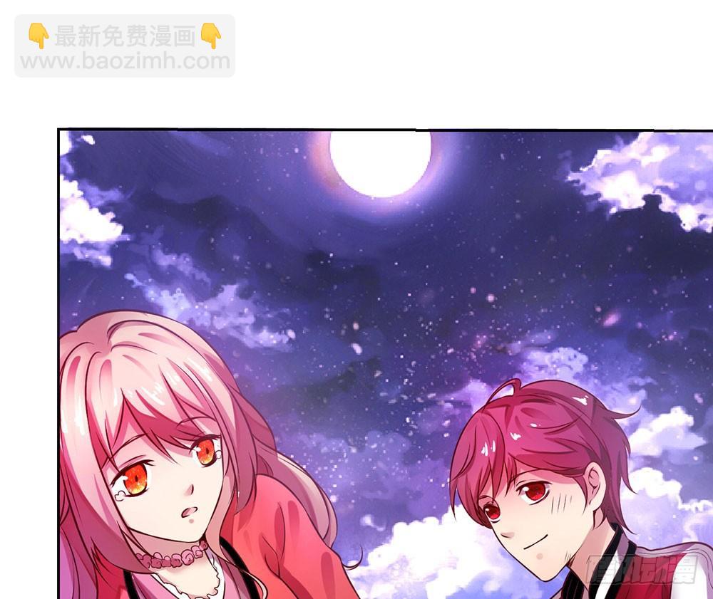 第十话 谢谢你-第11话