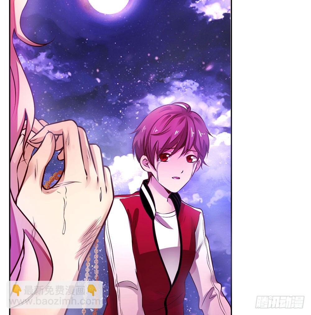 第十话 谢谢你-第11话