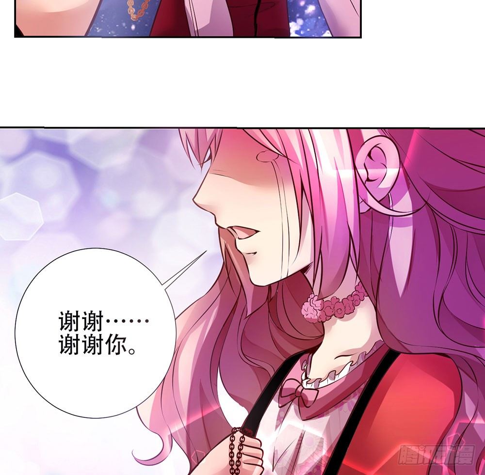 第十话 谢谢你-第11话