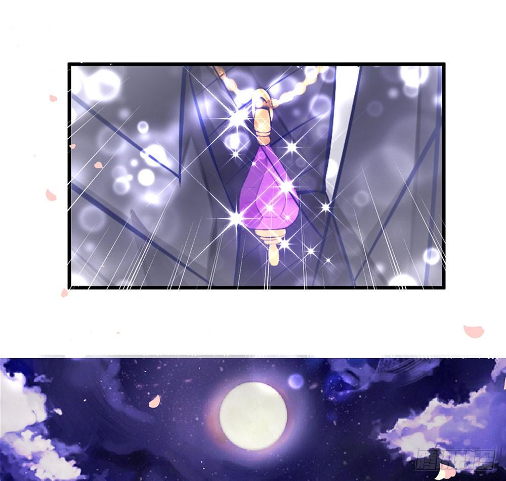 第十话 谢谢你-第11话