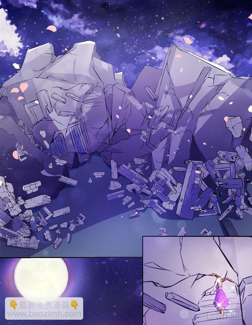 第十话 谢谢你-第11话