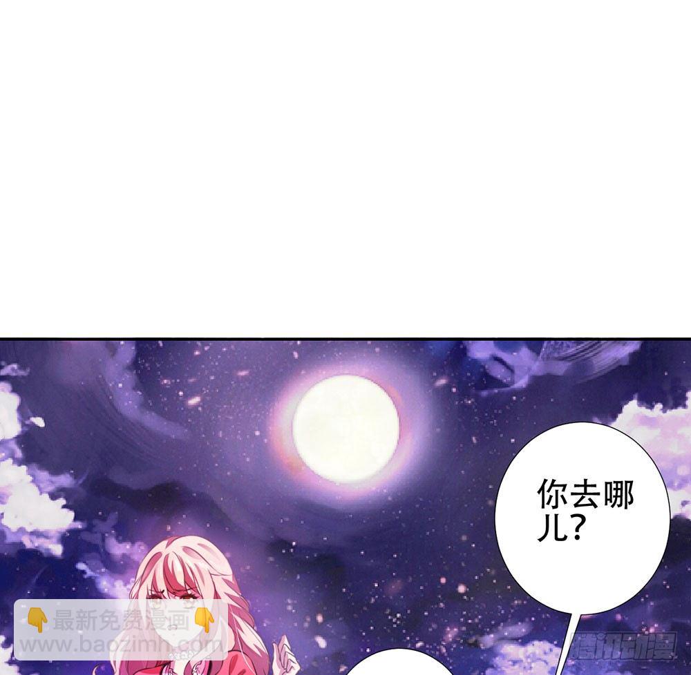 第十话 谢谢你-第11话