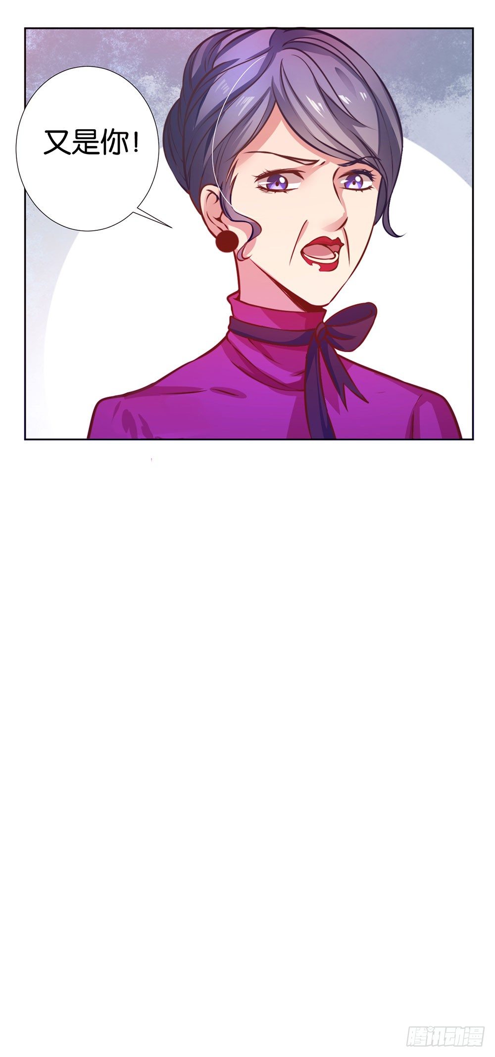 第十二话 浩宇，我来啦-第13话