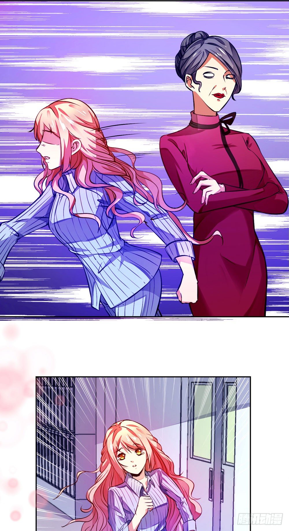 第十二话 浩宇，我来啦-第13话