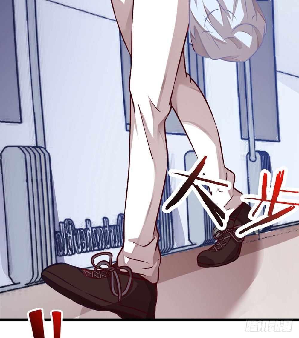 第十四话 她们是我朋友-第15话