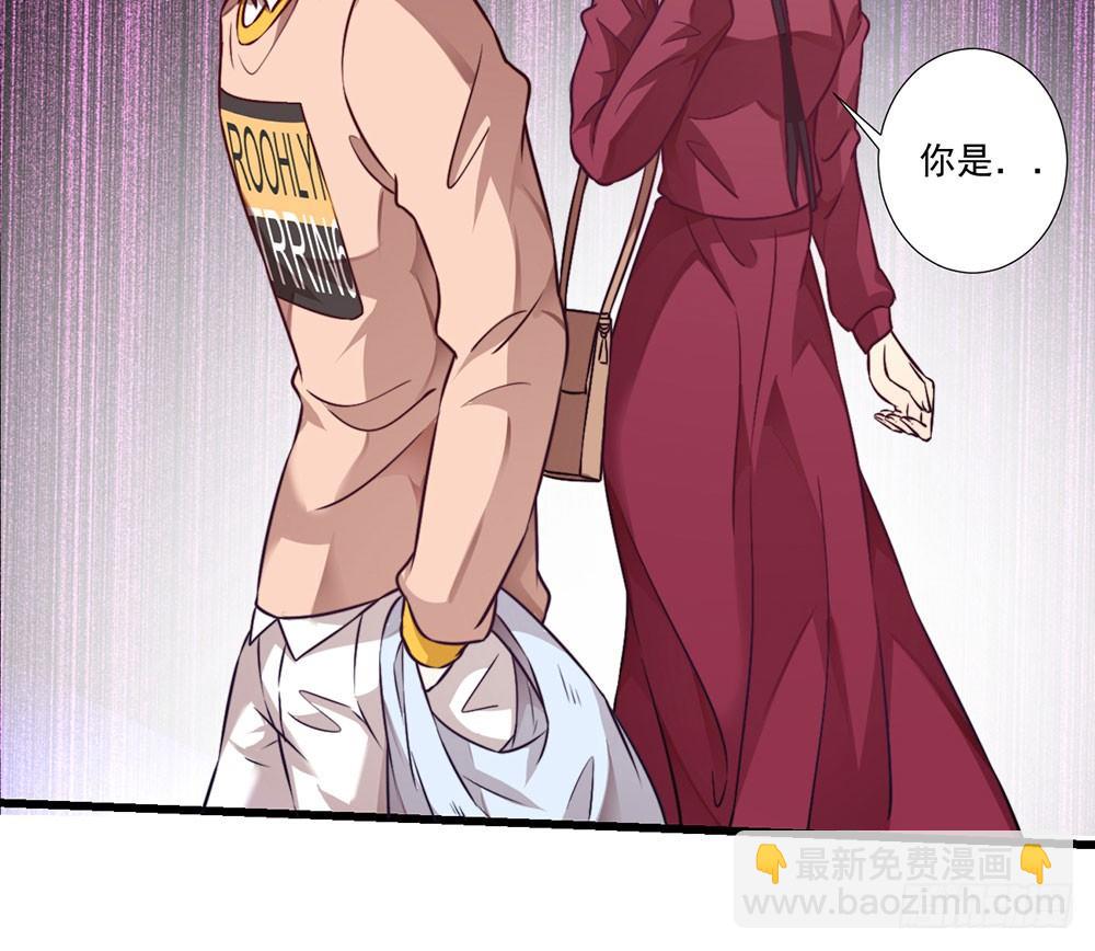 第十四话 她们是我朋友-第15话