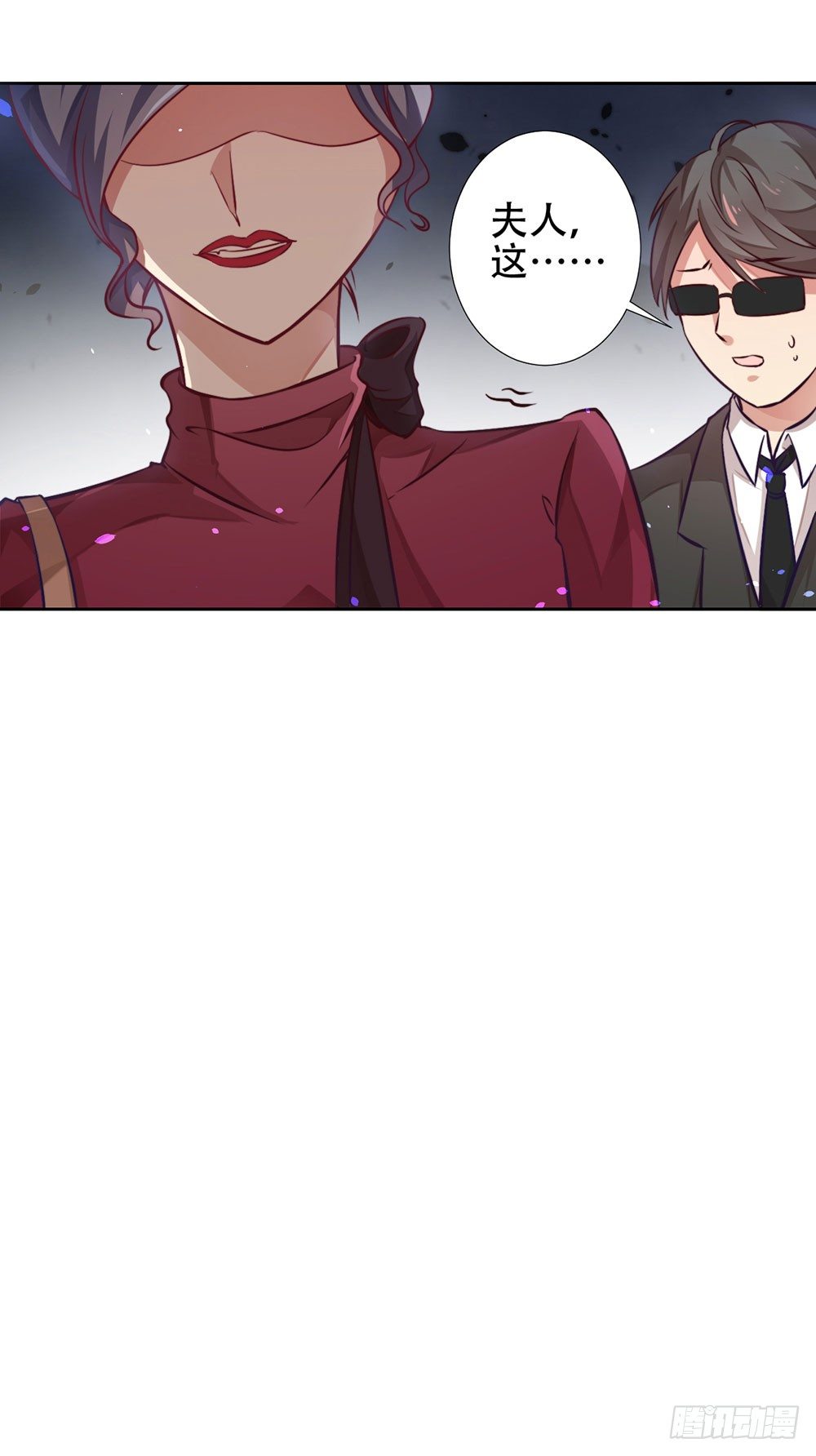 第十四话 她们是我朋友-第15话