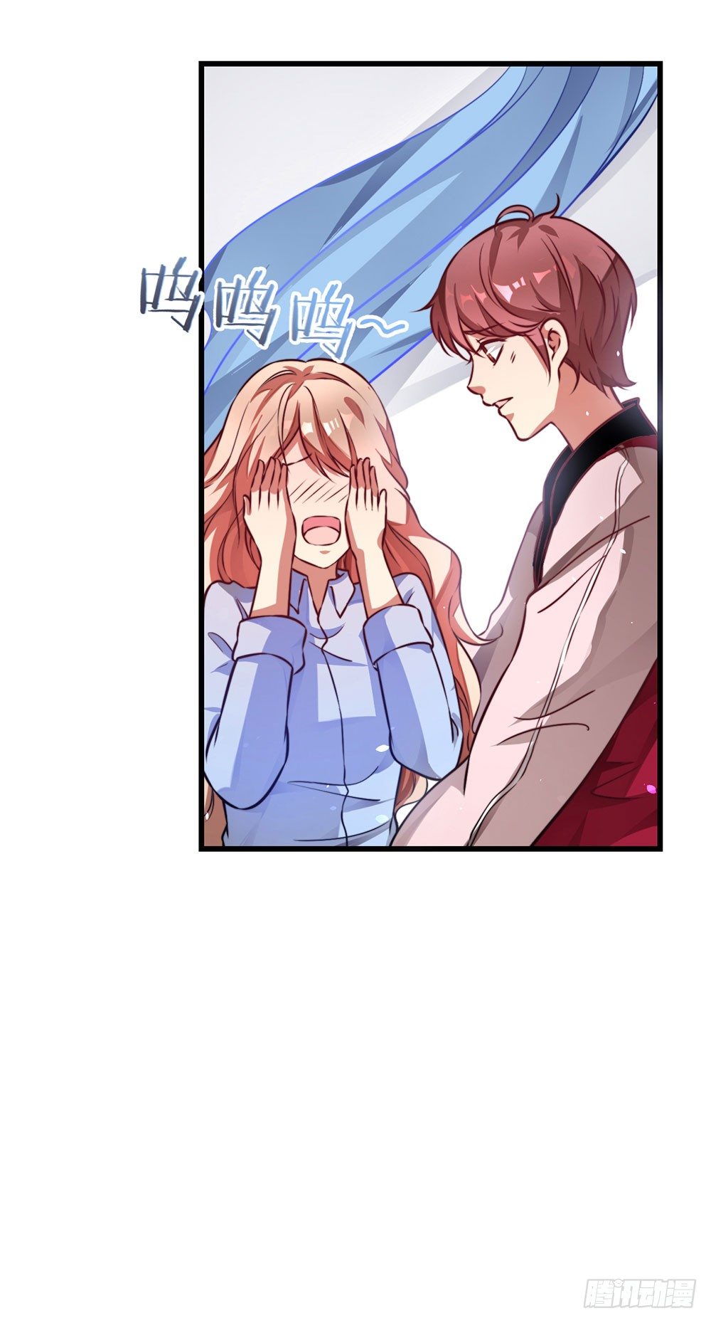 第十四话 她们是我朋友-第15话