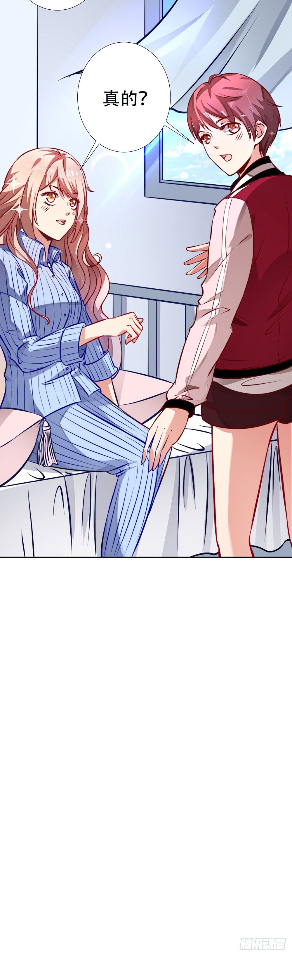 第十四话 她们是我朋友-第15话