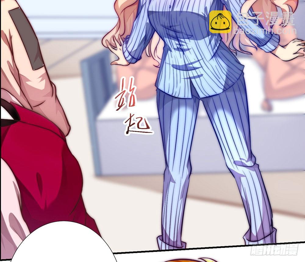 第十六话 沈梦洁-第17话