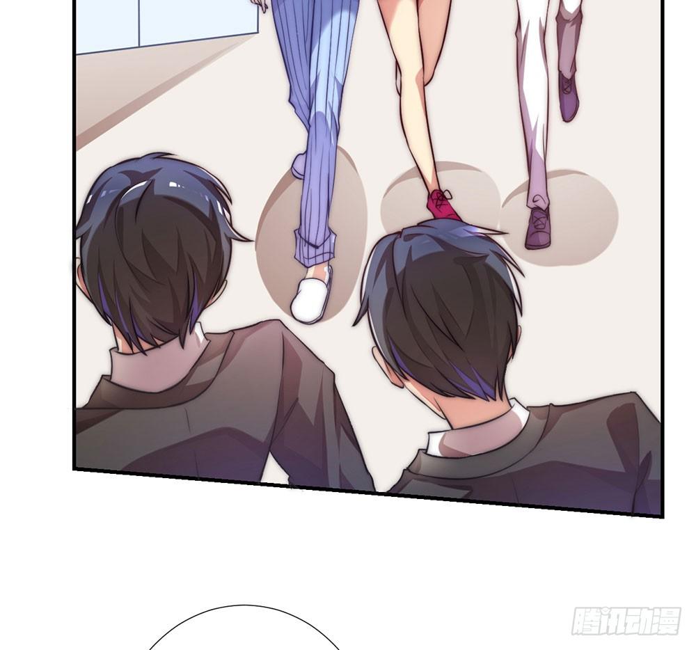 第十六话 沈梦洁-第17话