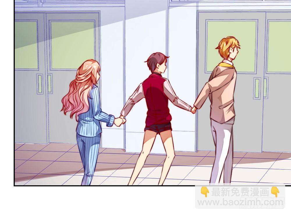 第十六话 沈梦洁-第17话