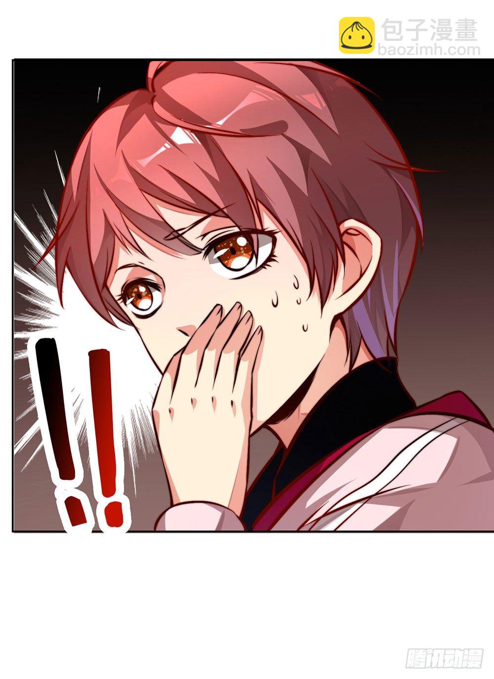 第十六话 沈梦洁-第17话