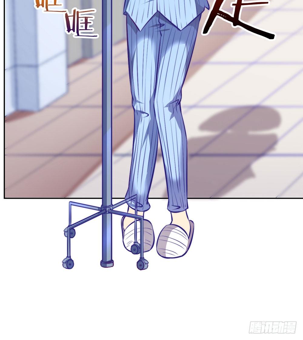 第十六话 沈梦洁-第17话