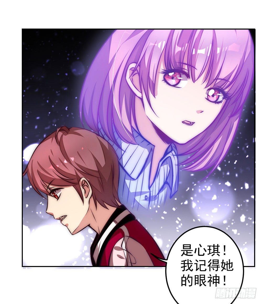 第十八话 相见-第19话