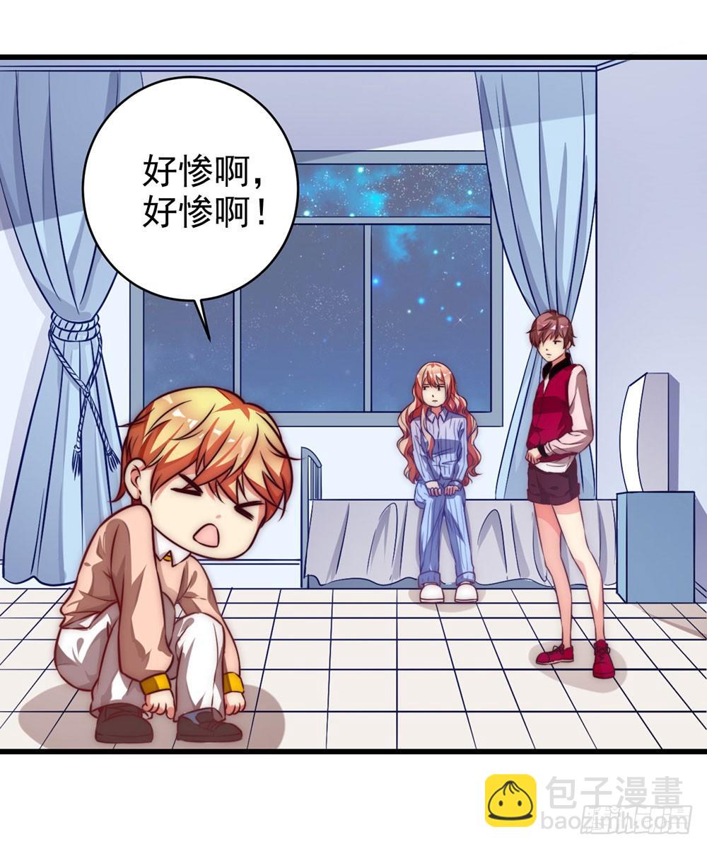 第十八话 相见-第19话