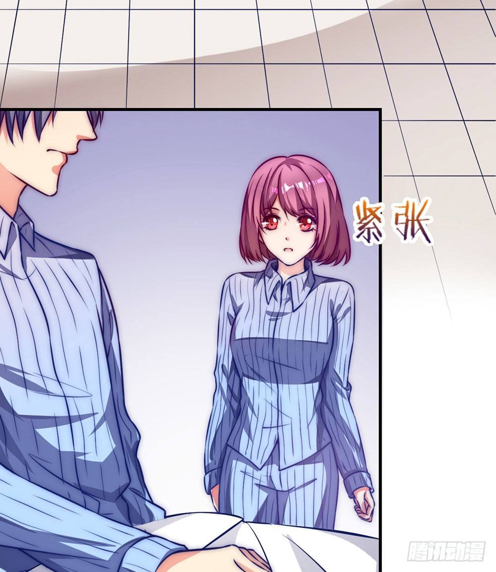 第十八话 相见-第19话